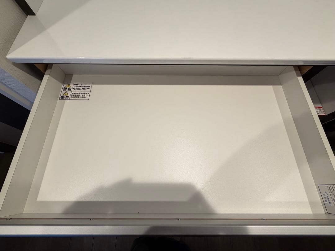 2/10まで【美品】ダークブラウン 食器棚 幅約120cm ニトリ