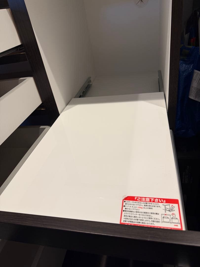 2/10まで【美品】ダークブラウン 食器棚 幅約120cm ニトリ