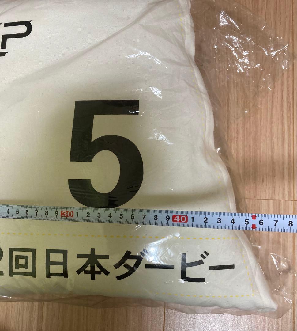 新品　ゼッケン型　クッション　ディープインパクト