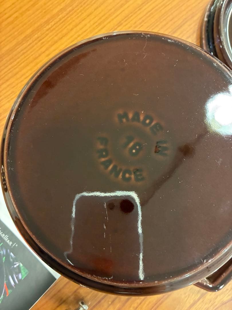 ストウブ　ナス　ラウンド　オーベルジン　18cm