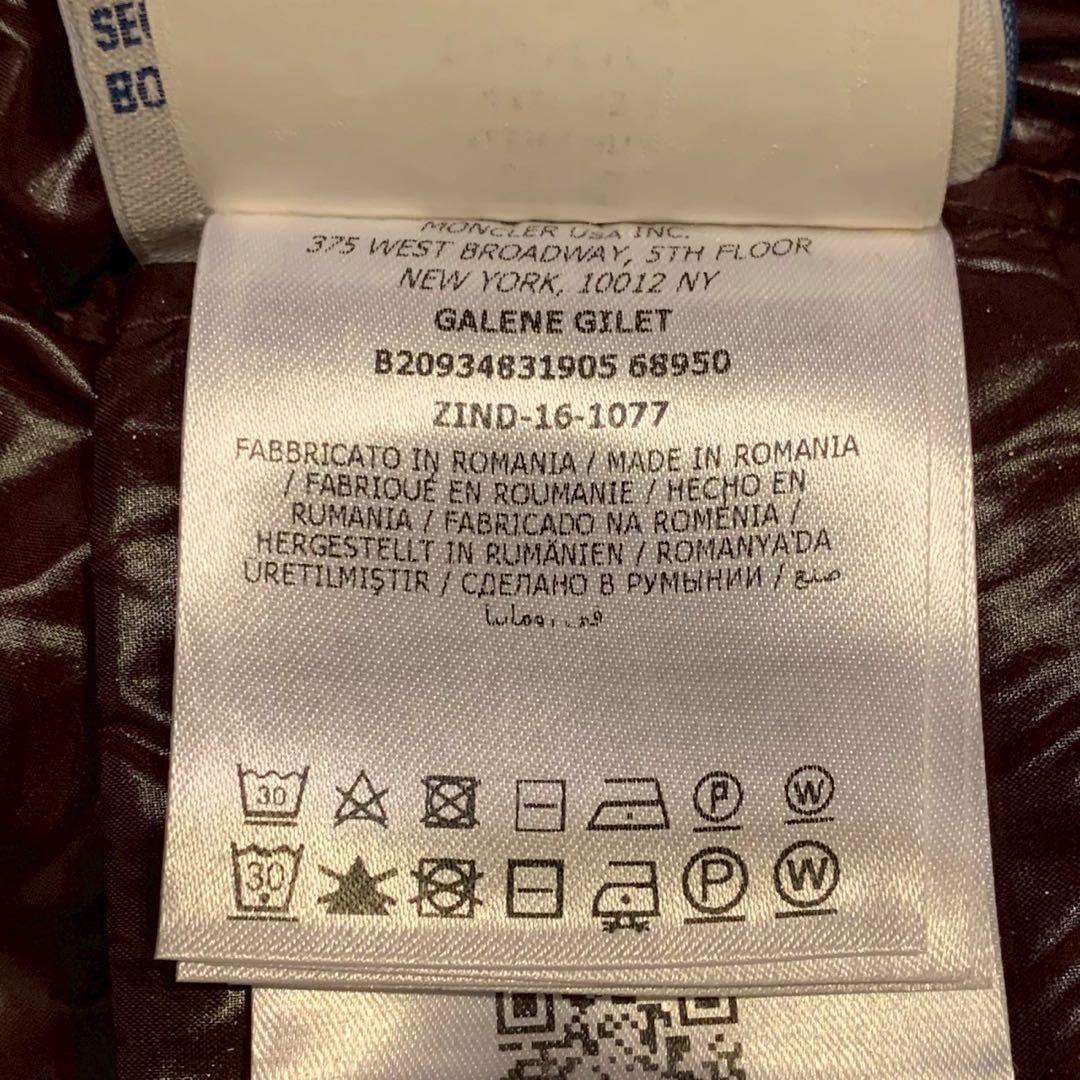 美品 モンクレール ダウンベスト GALENE ロゴワッペン フーディ ネイビー