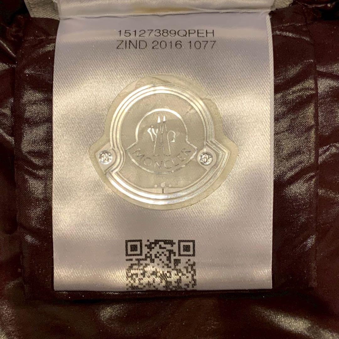 美品 モンクレール ダウンベスト GALENE ロゴワッペン フーディ ネイビー