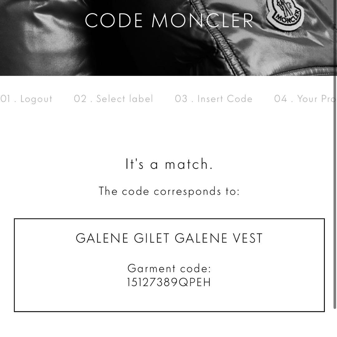 美品 モンクレール ダウンベスト GALENE ロゴワッペン フーディ ネイビー