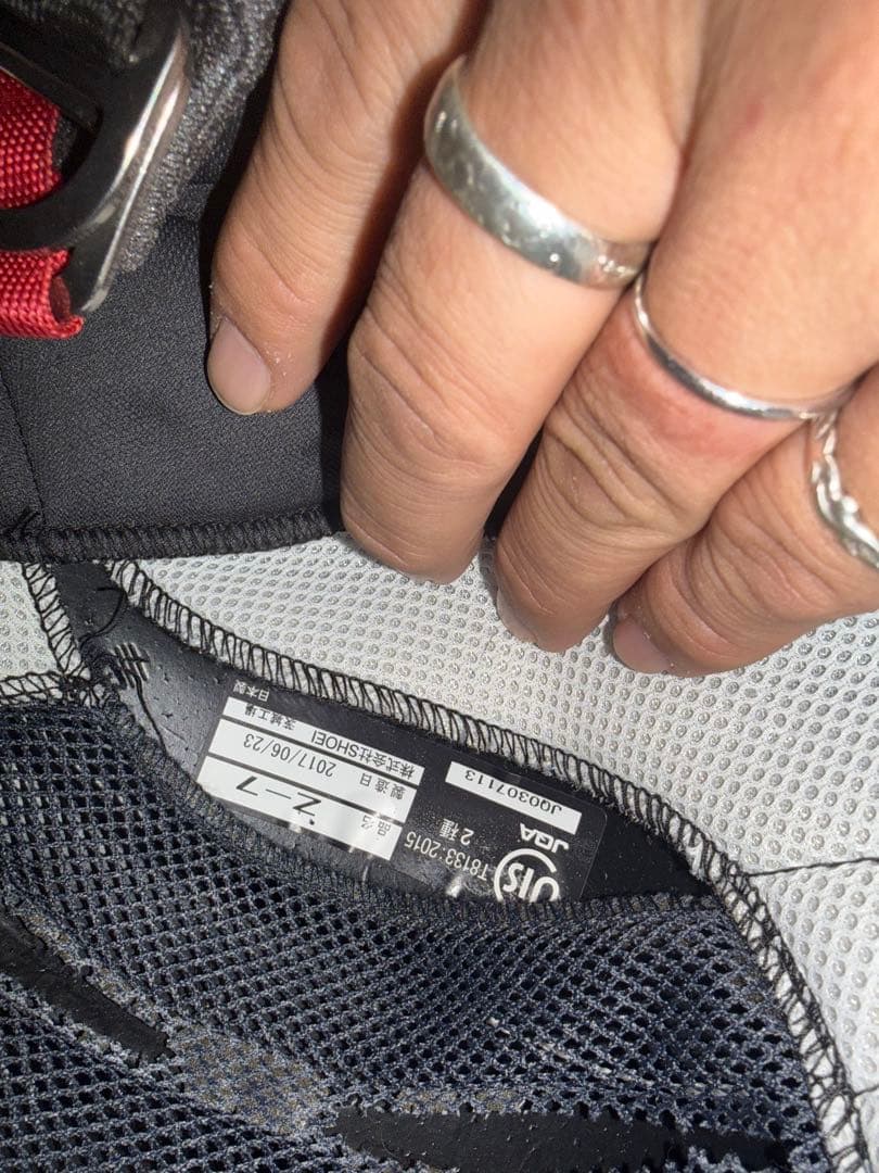 SHOEI Z-7 PARAMETER Lサイズ