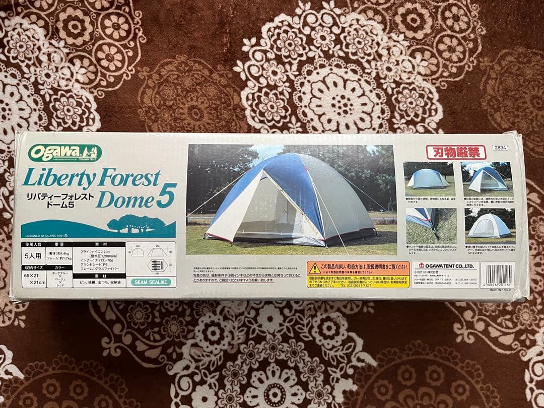 廃盤　OGAWA Liberty Forest Dome 5