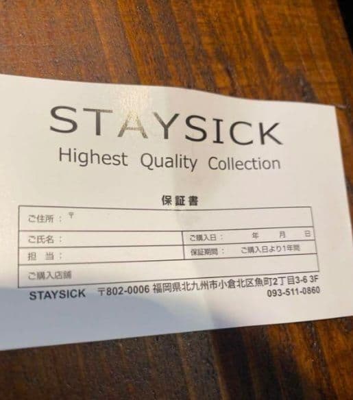 STAYSICK ゴールド 時計 ジャンプアワーモデル ピンクゴールド 鉄仮面