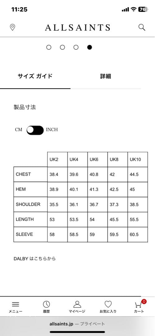 ジャケット・アウター ALLSAINTS DALBYBIKER