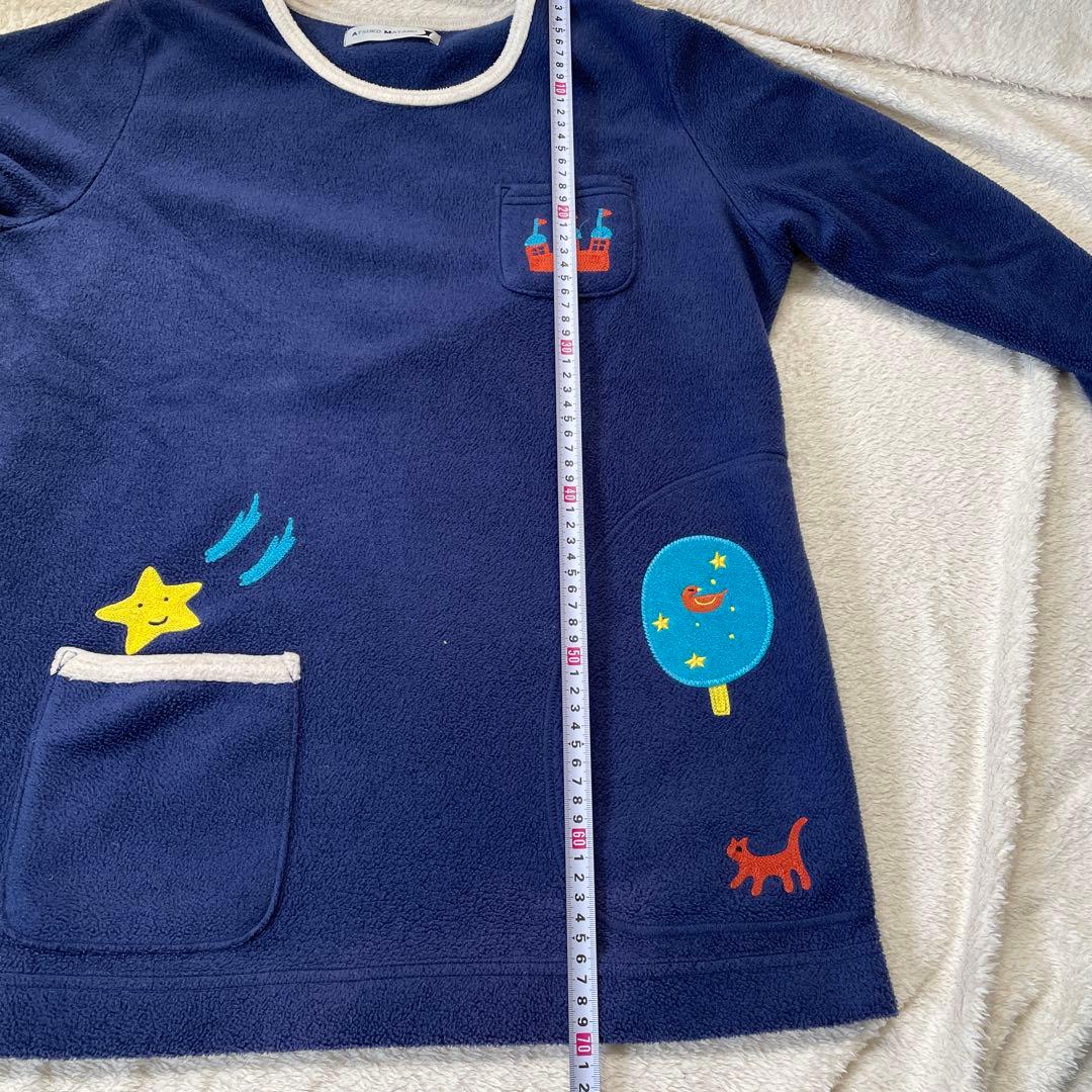 マタノアツコ　長袖　フリースパジャマ