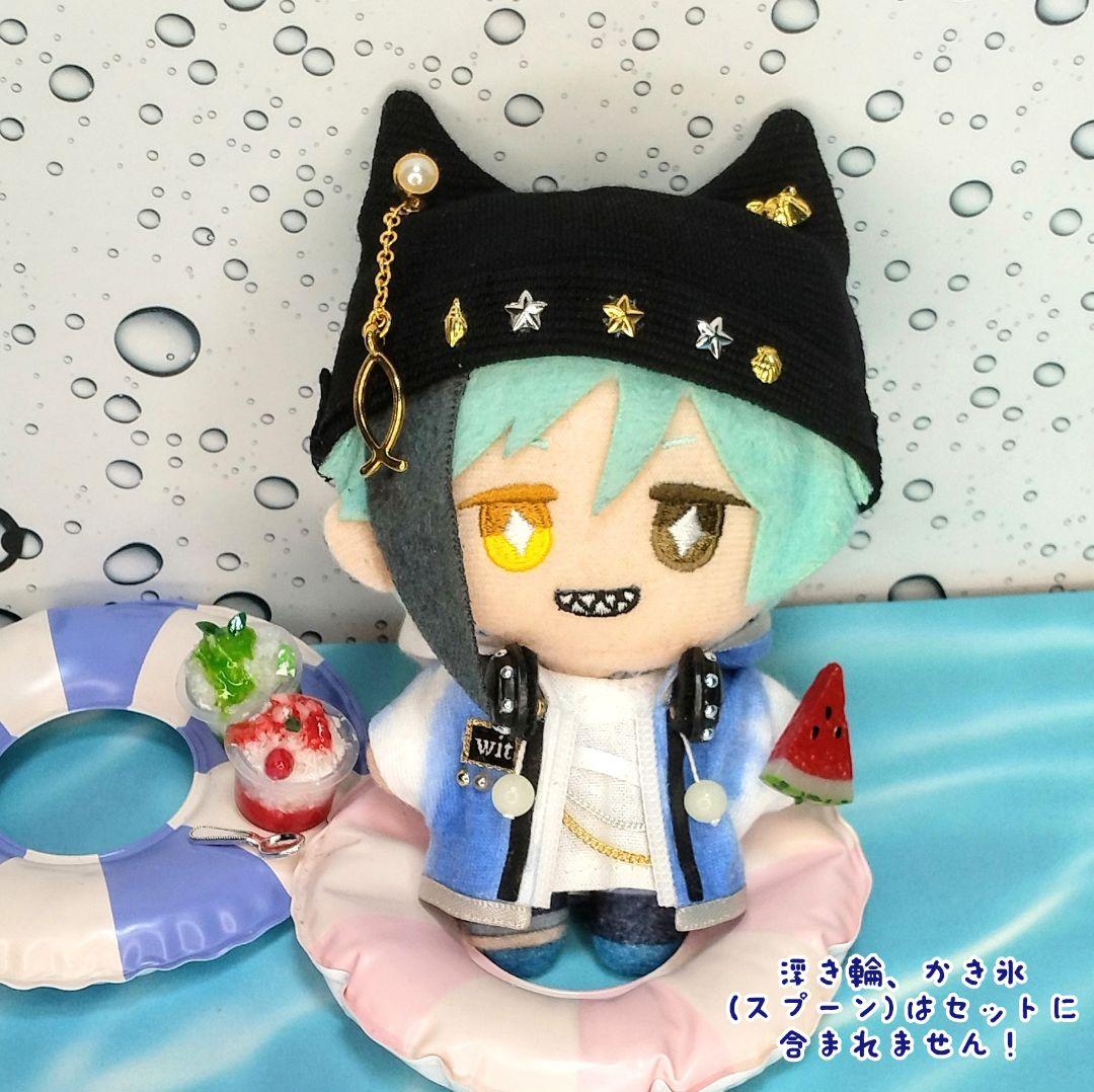 コマ (おまとめ品) 3セット ぬい服