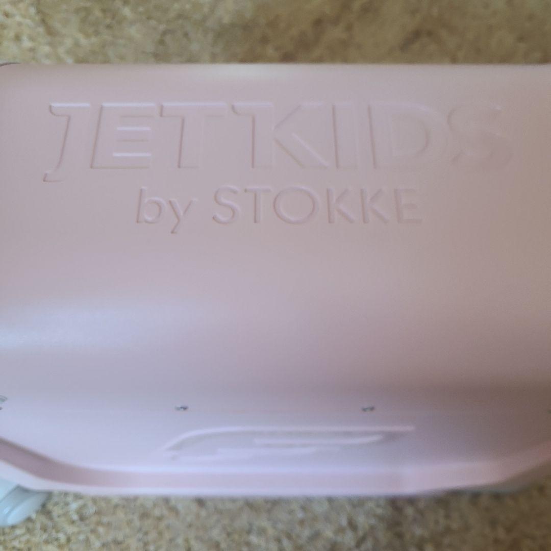 JETKIDS by STOKKE ピンク キャリーカート 旅行用品