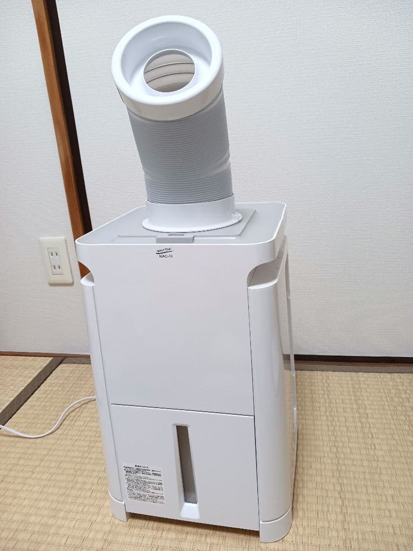 ナカトミ家庭用ミニクーラー　MAС-10