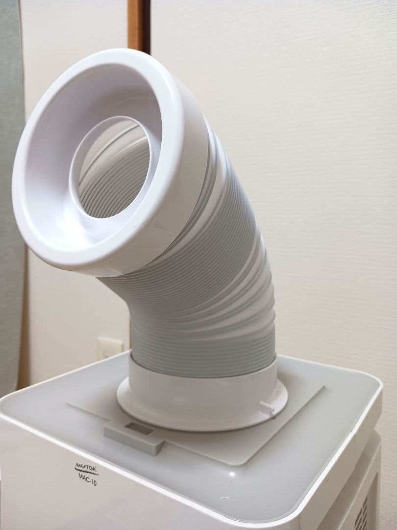 ナカトミ家庭用ミニクーラー　MAС-10