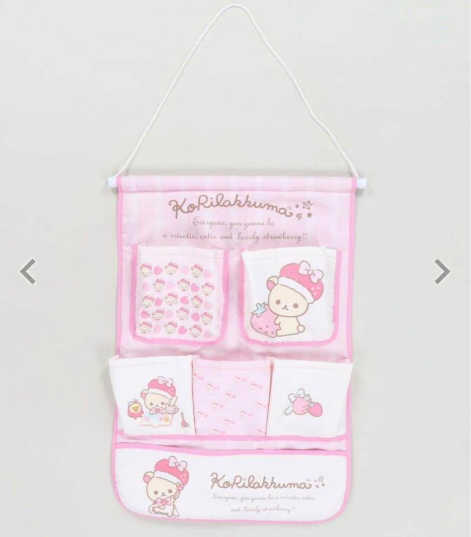 ♡新品♡コリラックマ 10点 SPINNS スピンズ スクールバッグ 壁掛け