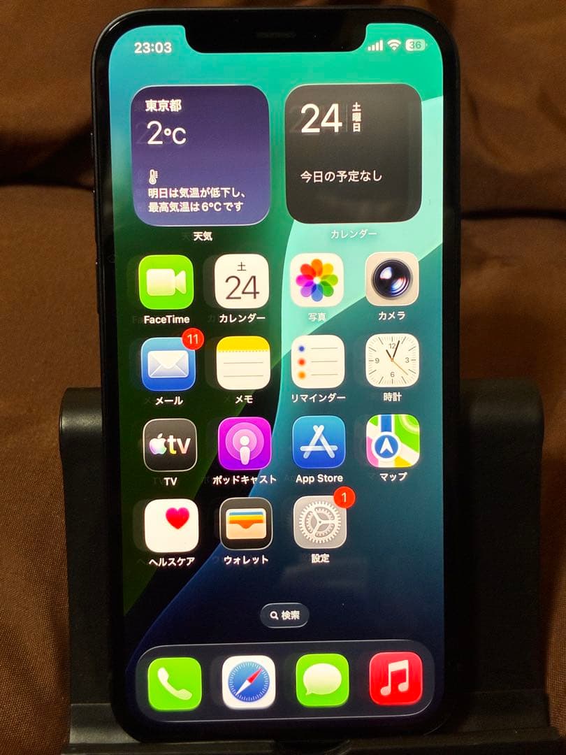 Apple iPhone 12 ブラック 64gb 本体