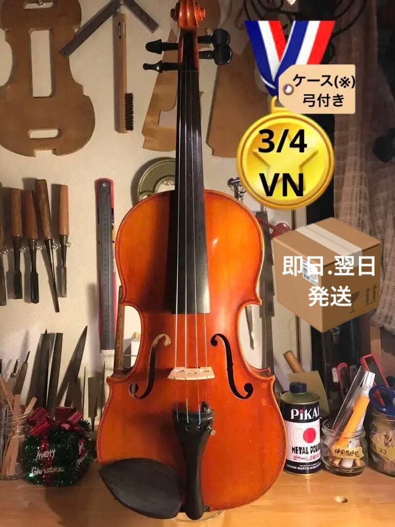 【駒&魂柱新調済】Suzuki分数バイオリンNo280 3/4 1980