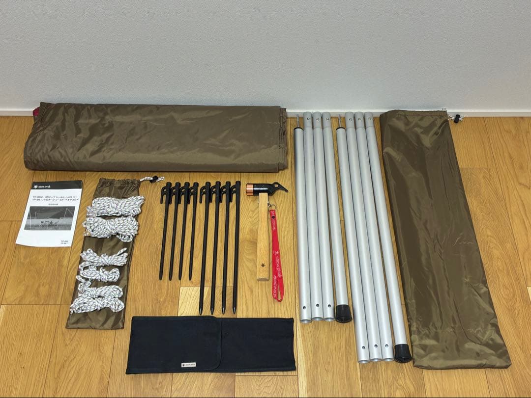 スノーピーク HDタープ\"シールド\"ヘキサM TP-861、ペグハンマー、他