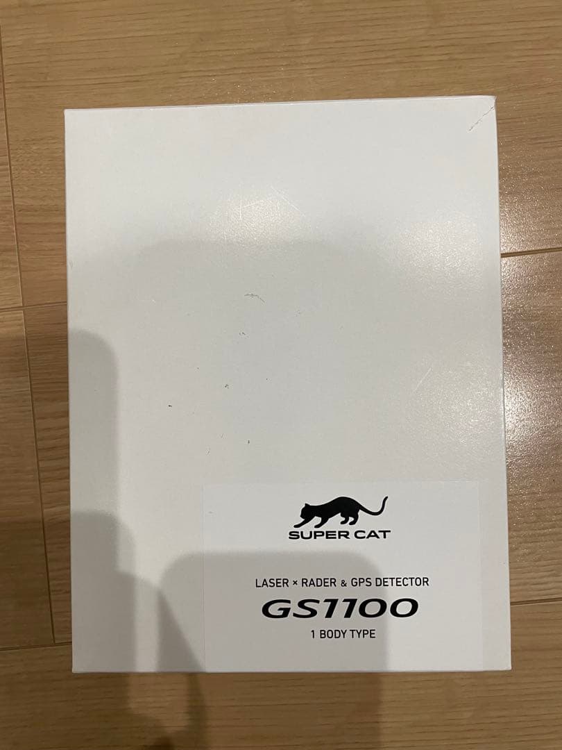 ユピテル　GS1100 レーダー探知機　GPS搭載