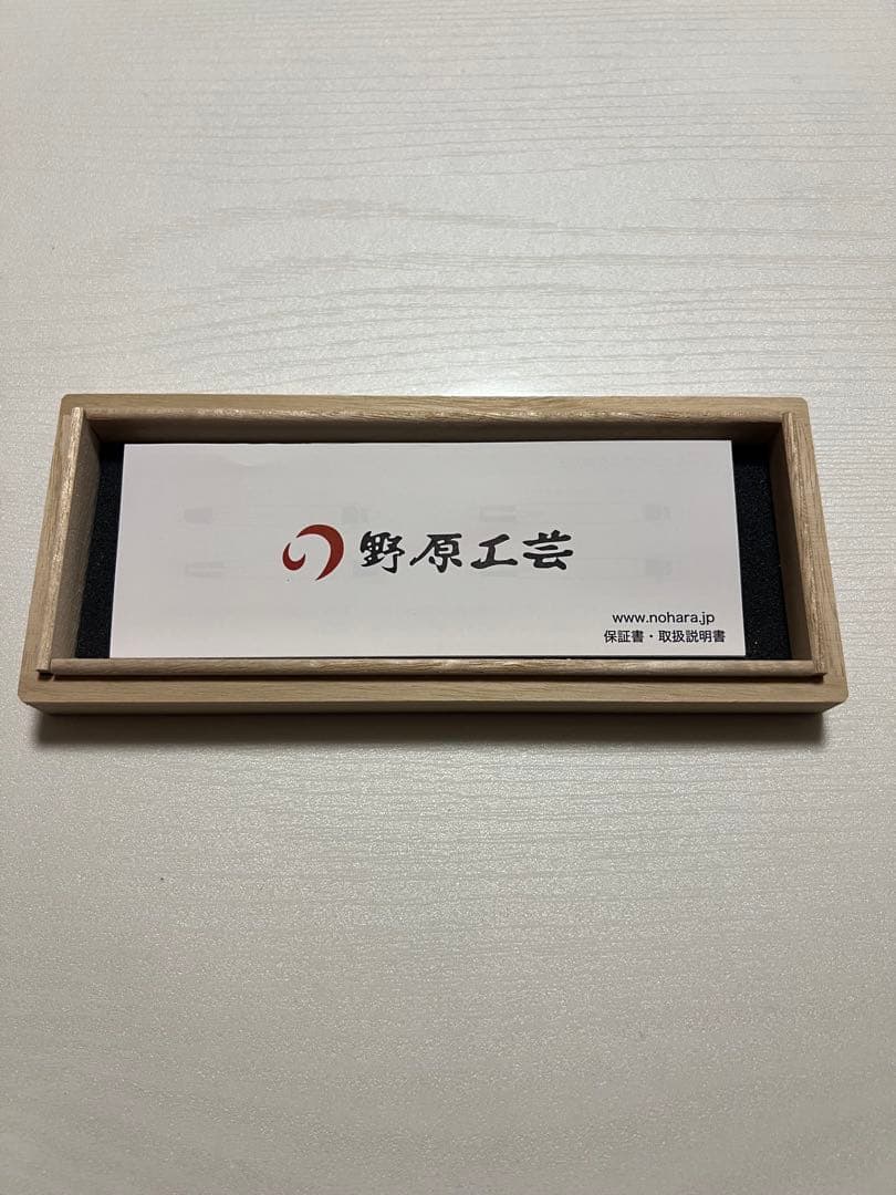 【使用品】野原工芸ハカランダのボールペン・スタンダード