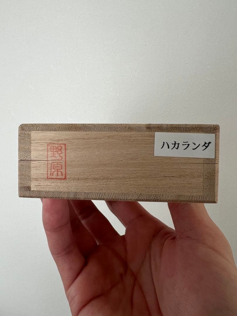 【使用品】野原工芸ハカランダのボールペン・スタンダード