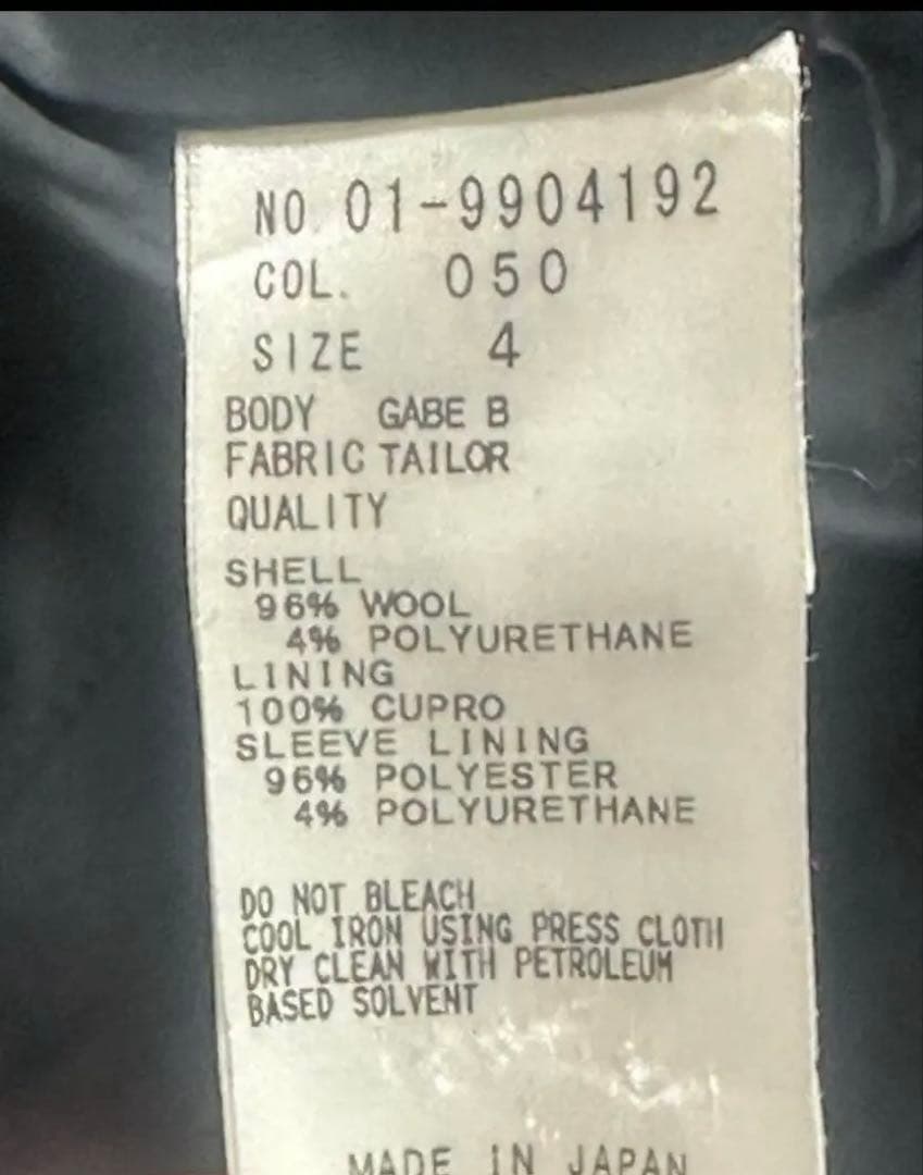 『ゆうき』セオリー　パンツスーツ　黒　4