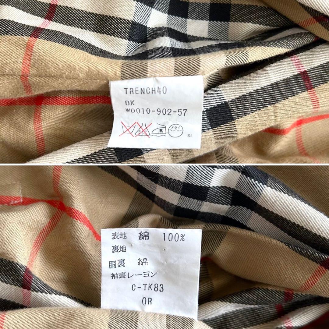 バーバリー　トレンチコート　ノバチェック ロング丈　ベルト完備　ベージュ　L