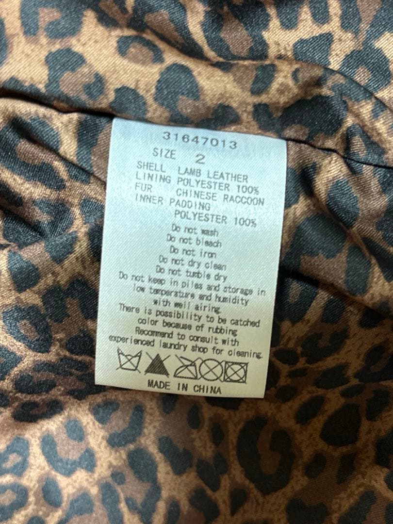 goa 羊革　ライダースジャケット