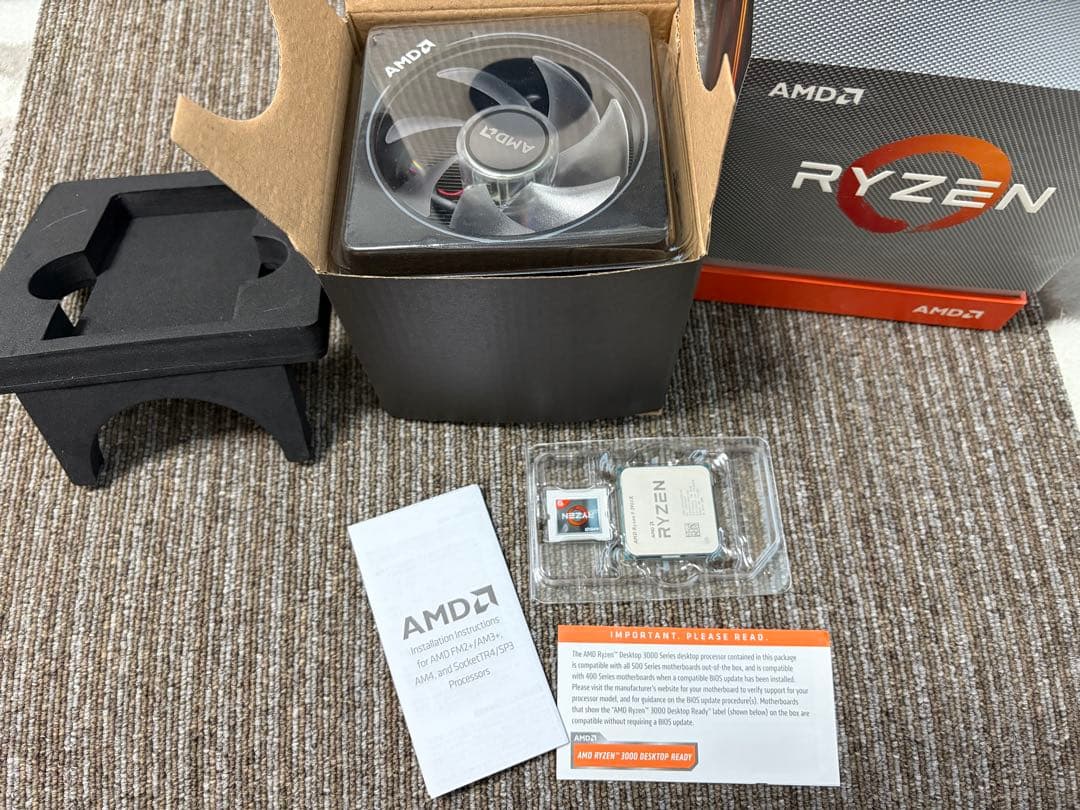 CPU AMD Ryzen 9 3900X