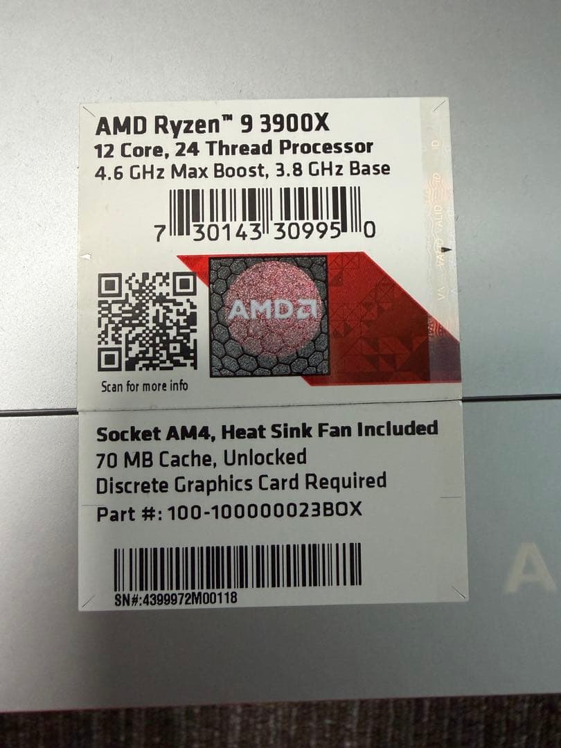 CPU AMD Ryzen 9 3900X