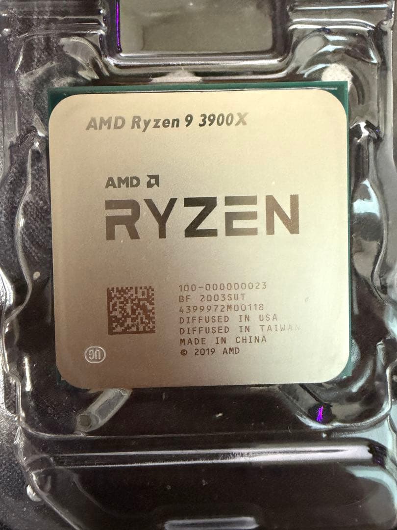 CPU AMD Ryzen 9 3900X