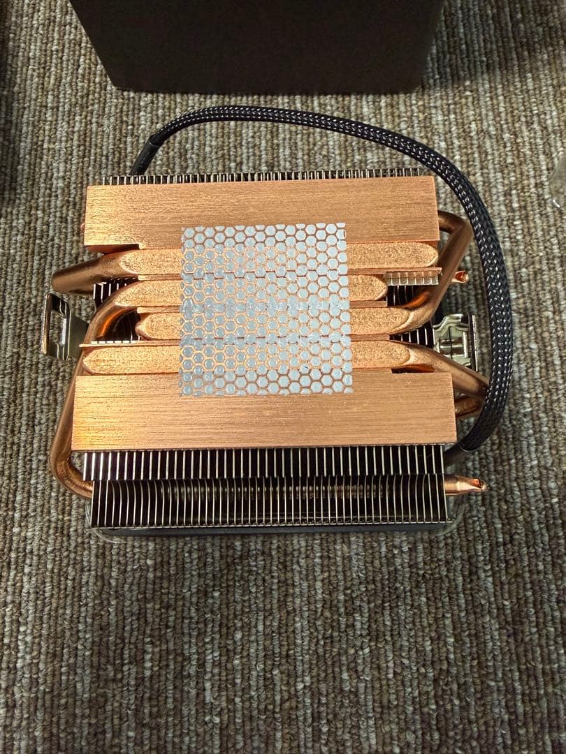 CPU AMD Ryzen 9 3900X