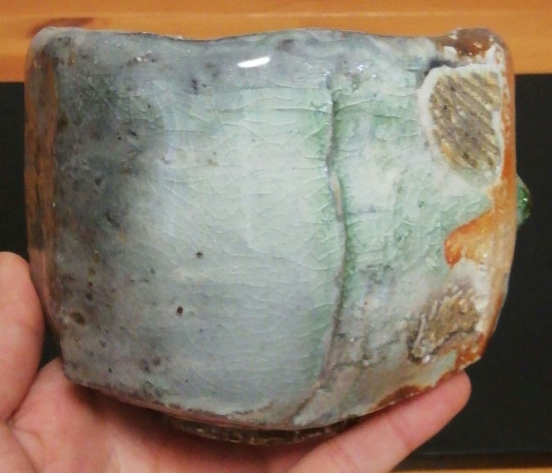 高松俊人作　西山窯　伊賀焼　窯変　茶碗　共箱　共布　略歴付　茶道具