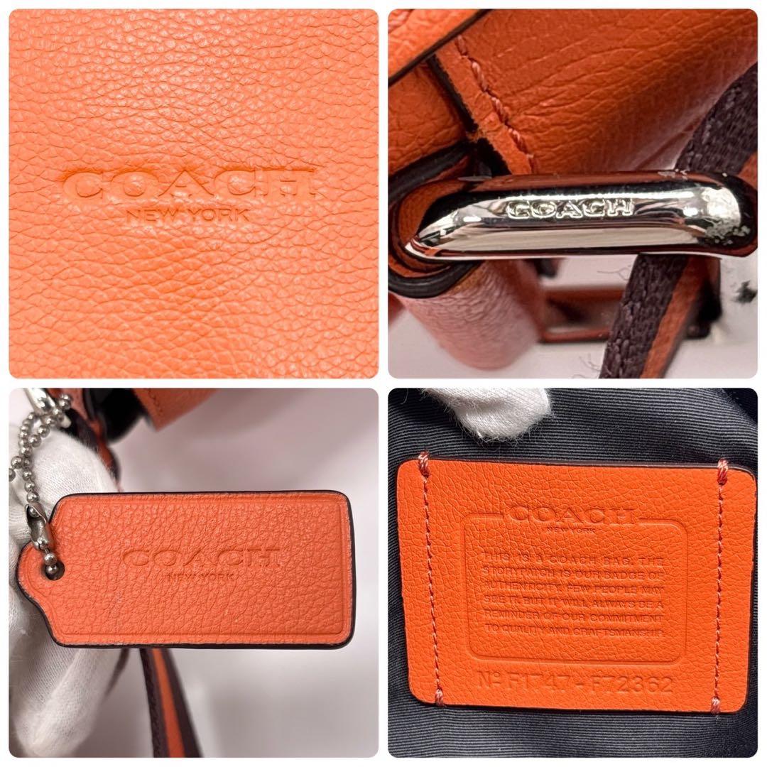 コーチ 希少色 レザーショルダーバッグ　メッセンジャ―　ヘリテージ