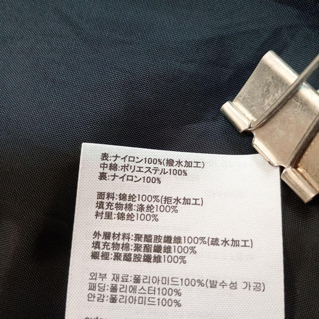 SHIMANO　アジアサイズ2XL　STRV+2　ミドラー　上下セット　釣り