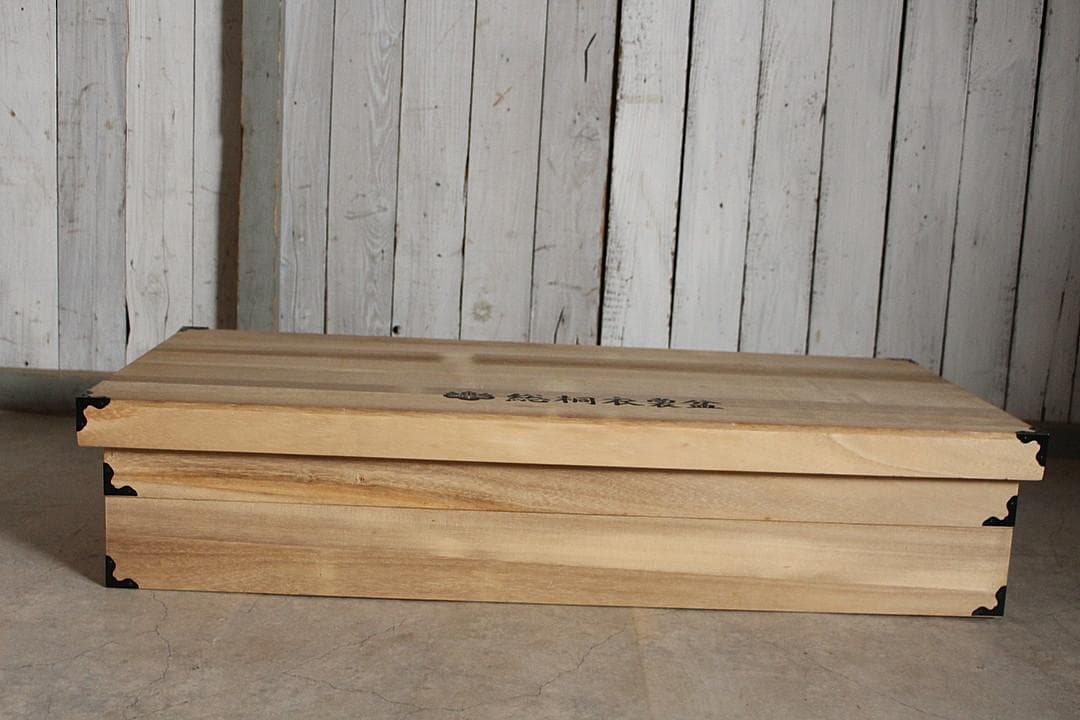 桐の衣装ケース 2段　着物　収納　木箱　タンス　古家具　古民家