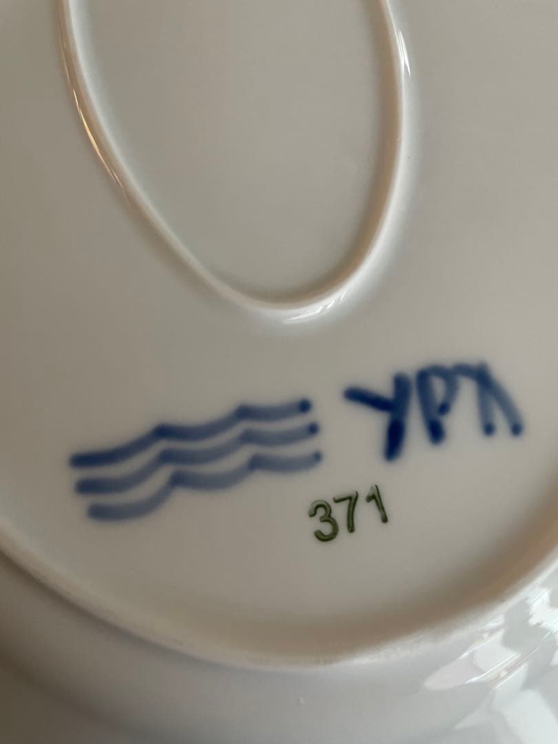 【未使用】ロイヤルコペンハーゲン ブルーフルーテッド メガ オーバル 1枚