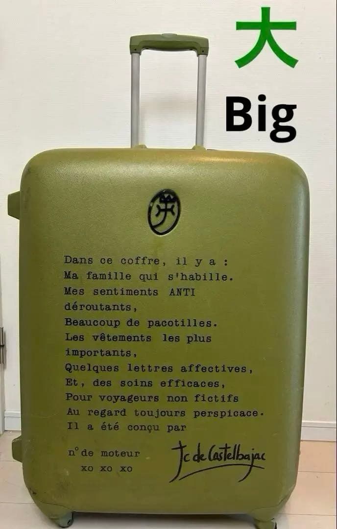 蚤の市ビンテージバック カステルバジャック神戸ヴィンフェス