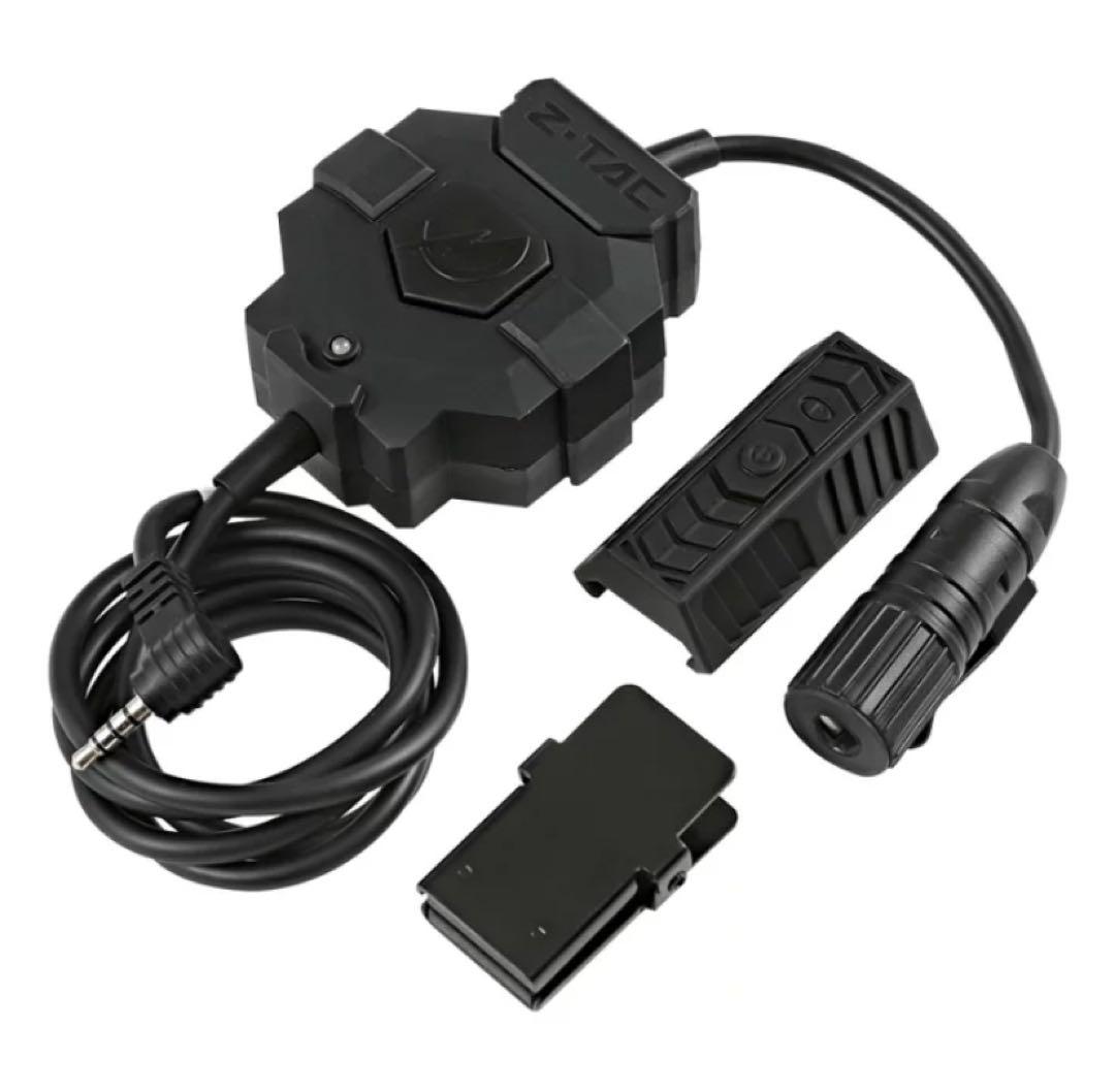 最終お値下げタクティカルヘッドセット　ZTAC ワイヤレスPTT セット