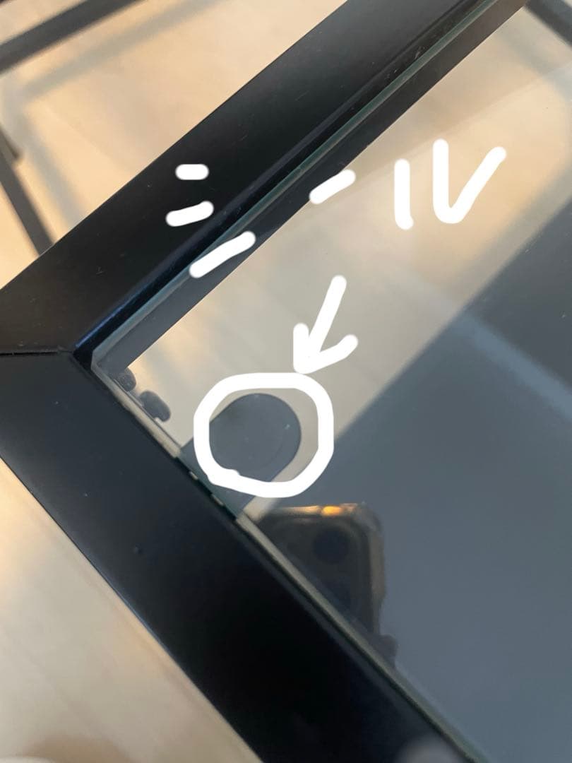 イケア　VITTSJÖ ヴィットショー　ネストテーブル