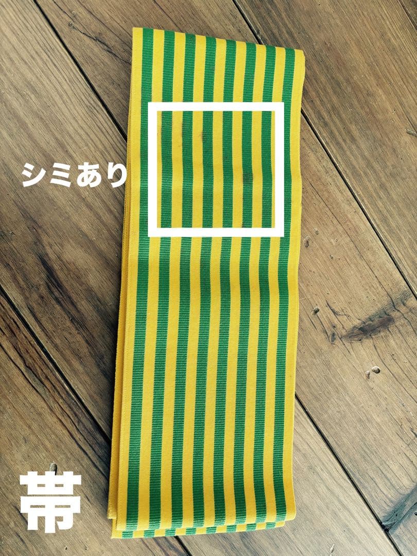 小学生男児　卒業式　袴セット