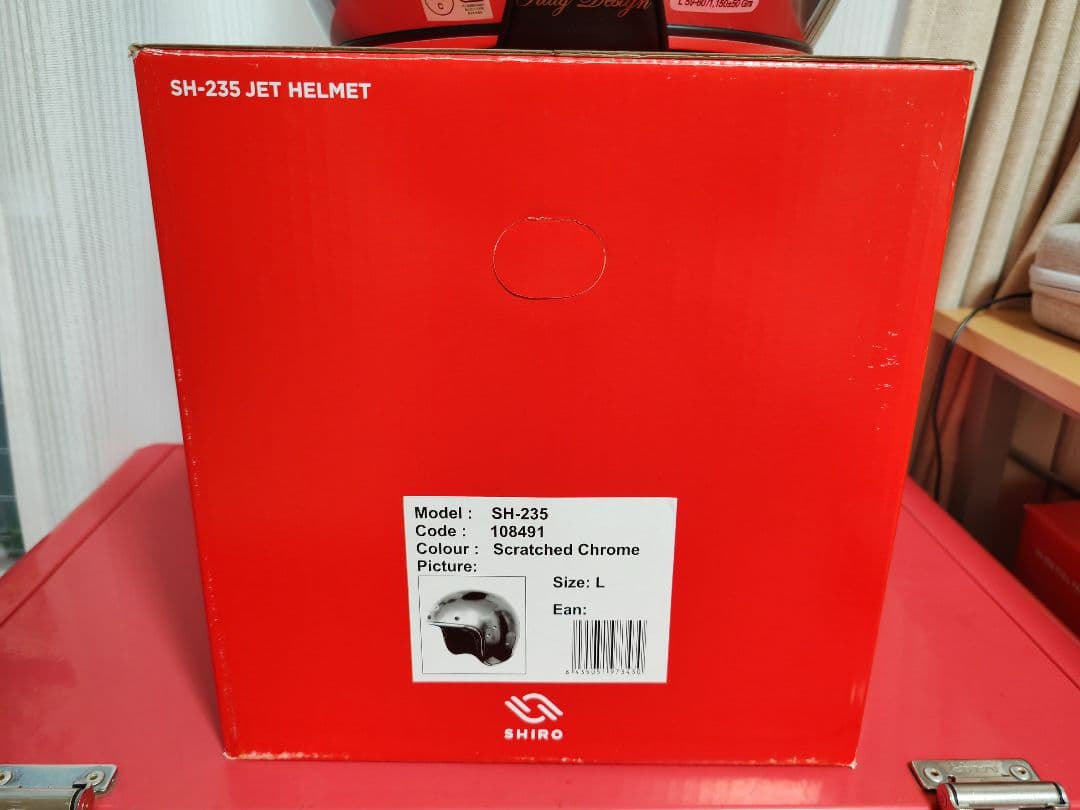 SHIRO SH-235 ジェットヘルメット メタリックシルバー