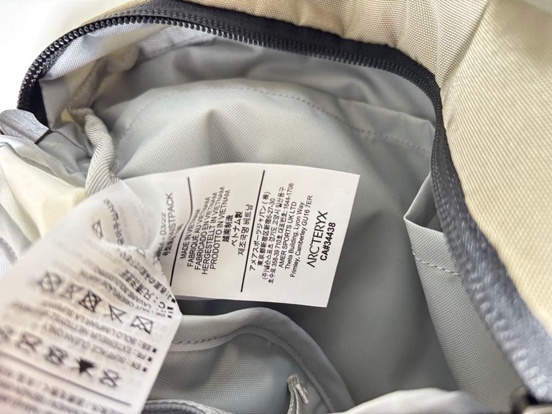 ARC'TERYX * BEAMS / 別注 MANTIS 2