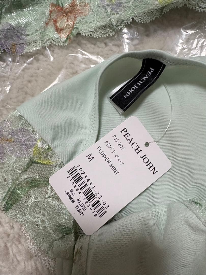 t*o様 新品タグ付きE70ピーチジョンワコールブラジャーショーツ11点セット