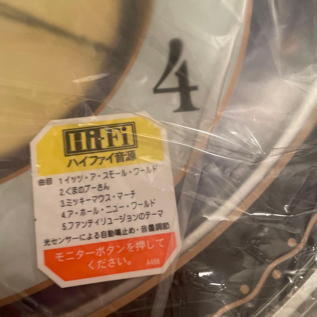 セイコー新品Symphony 音楽テーマ掛時計 直径約30cm