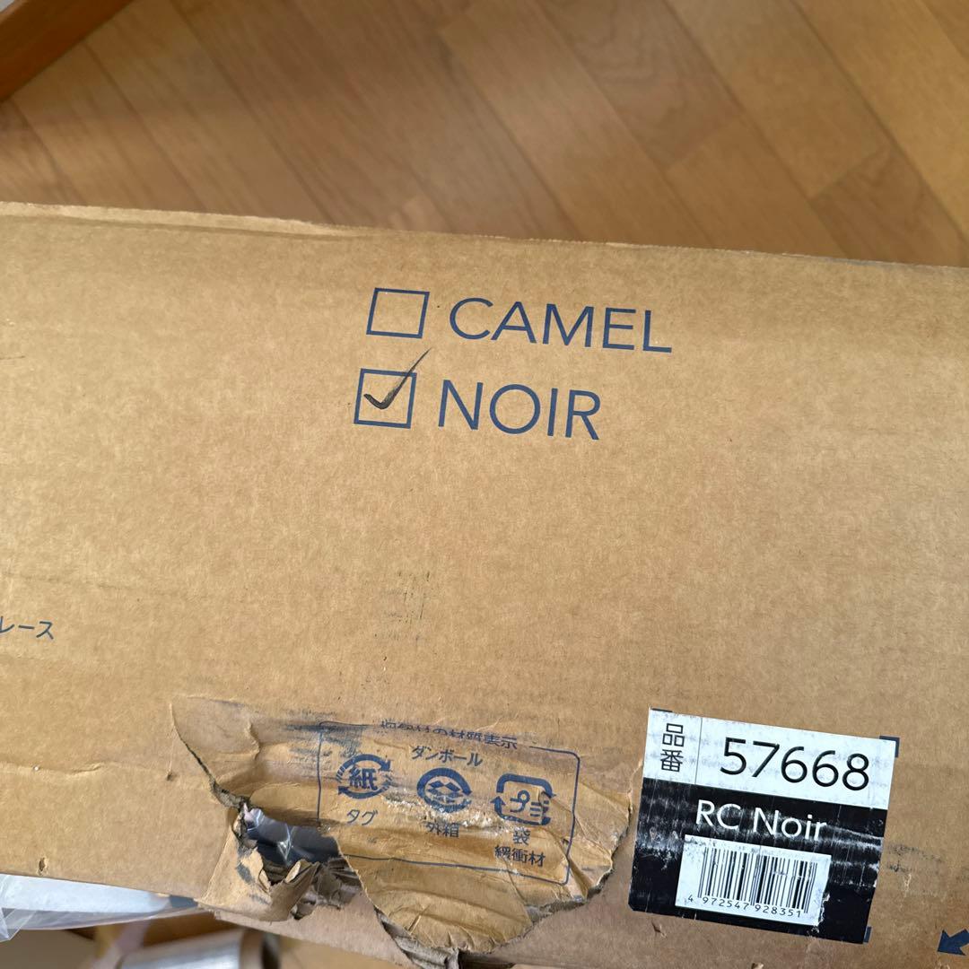 【箱潰れあり】GEX OSOTO GRACE RC折りたたみ 犬猫 22kg