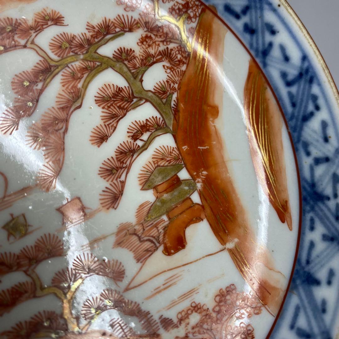 明治初期　九谷焼　17枚　幅11.5cm 東K7-1216①