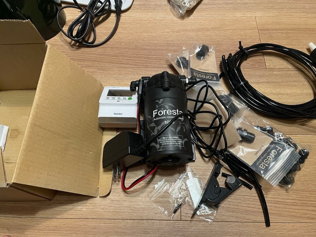 フォレスタミストシステム　デジタルタイマー付き