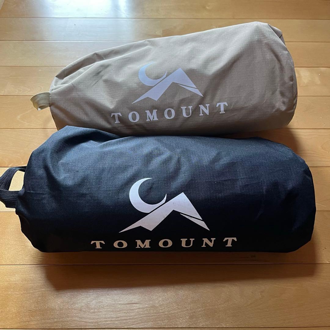 TOMOUNT コット 2色セット