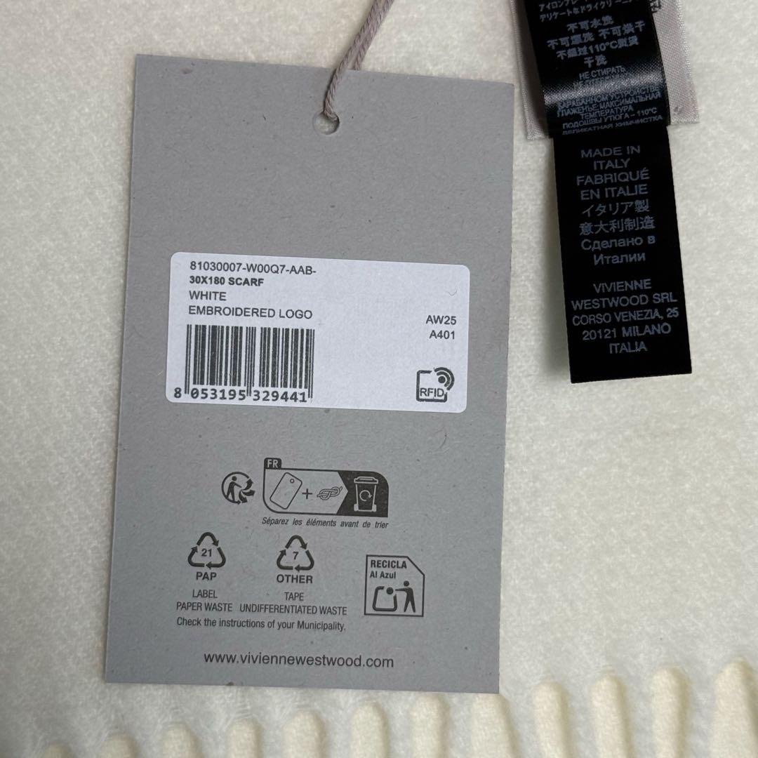 新品未使用 Vivienne Westwood オーブロゴ ウール マフラー
