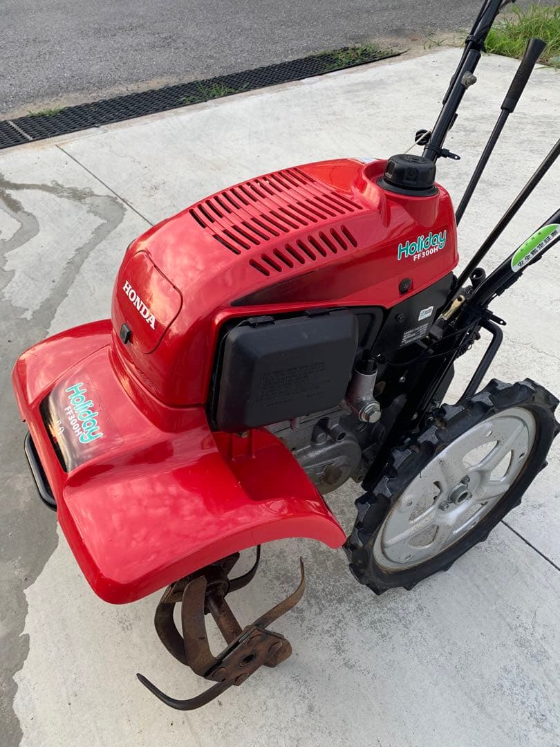 ホンダ FF300H Holiday ホリデー 耕うん機 耕運機