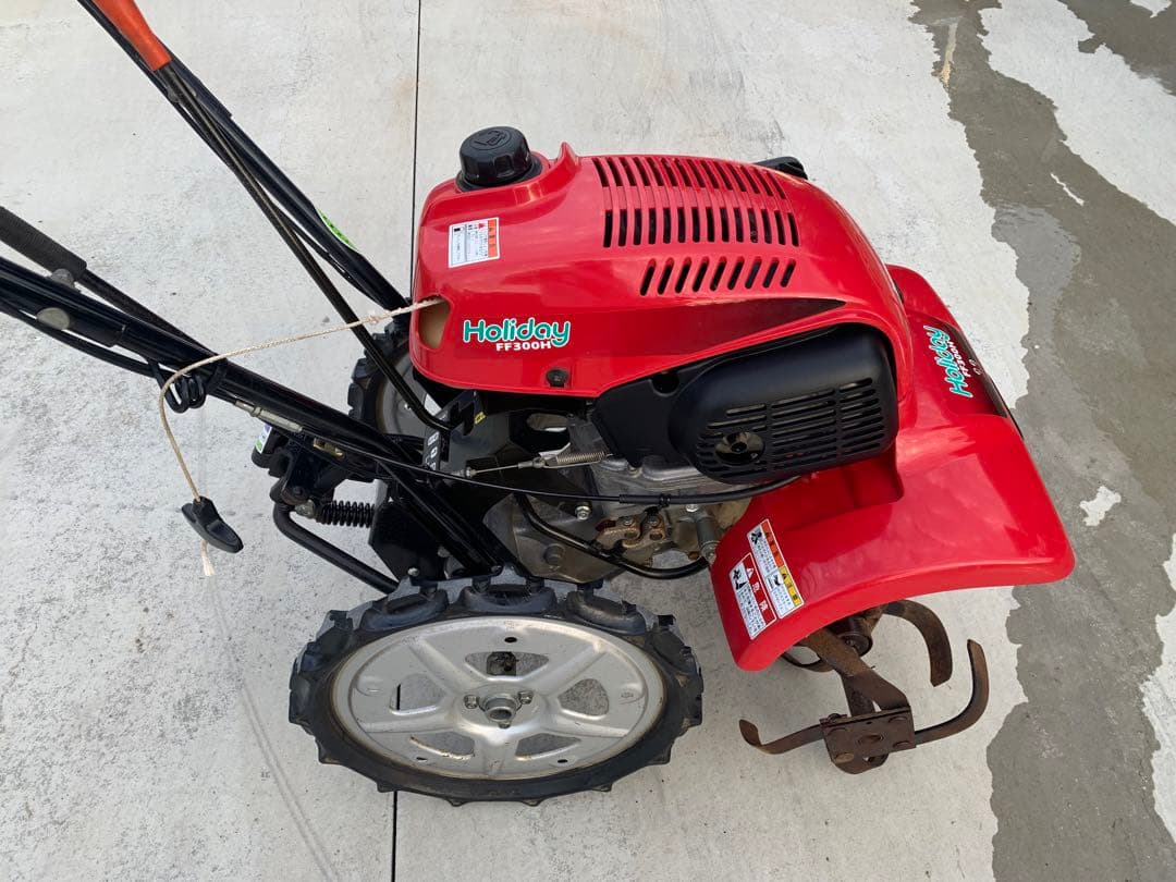ホンダ FF300H Holiday ホリデー 耕うん機 耕運機